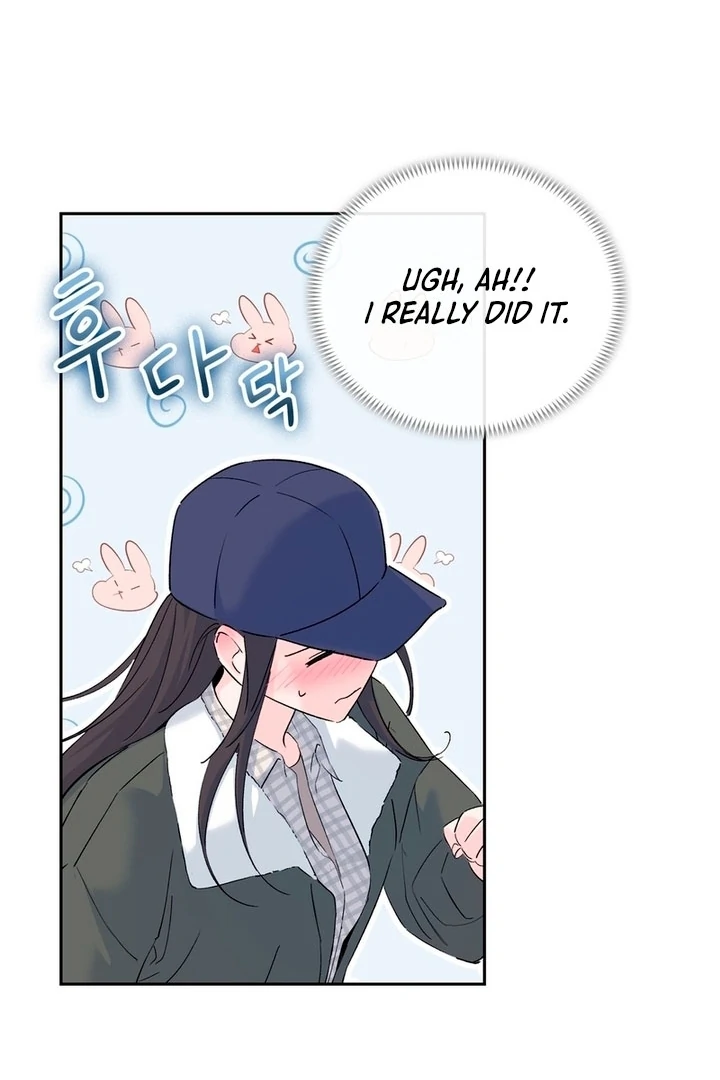 F My Ex Chapter 2 - Page 25