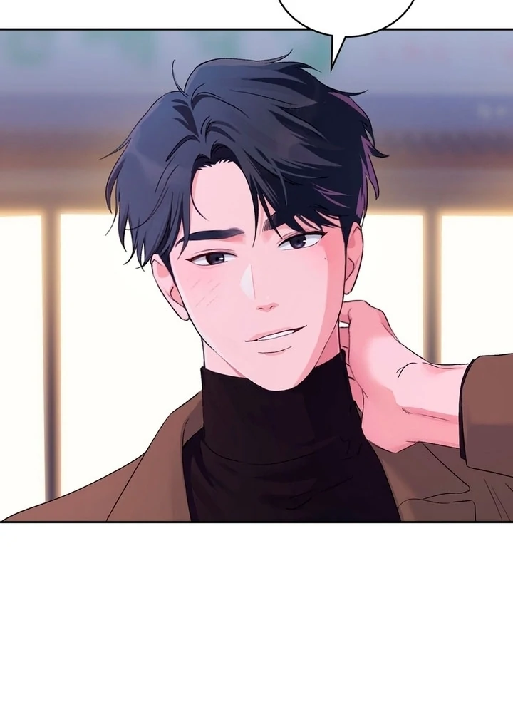 F My Ex Chapter 2 - Page 28