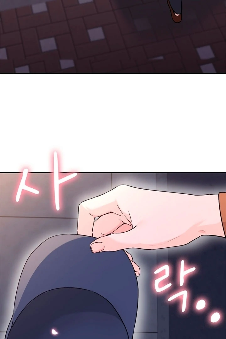 F My Ex Chapter 2 - Page 5