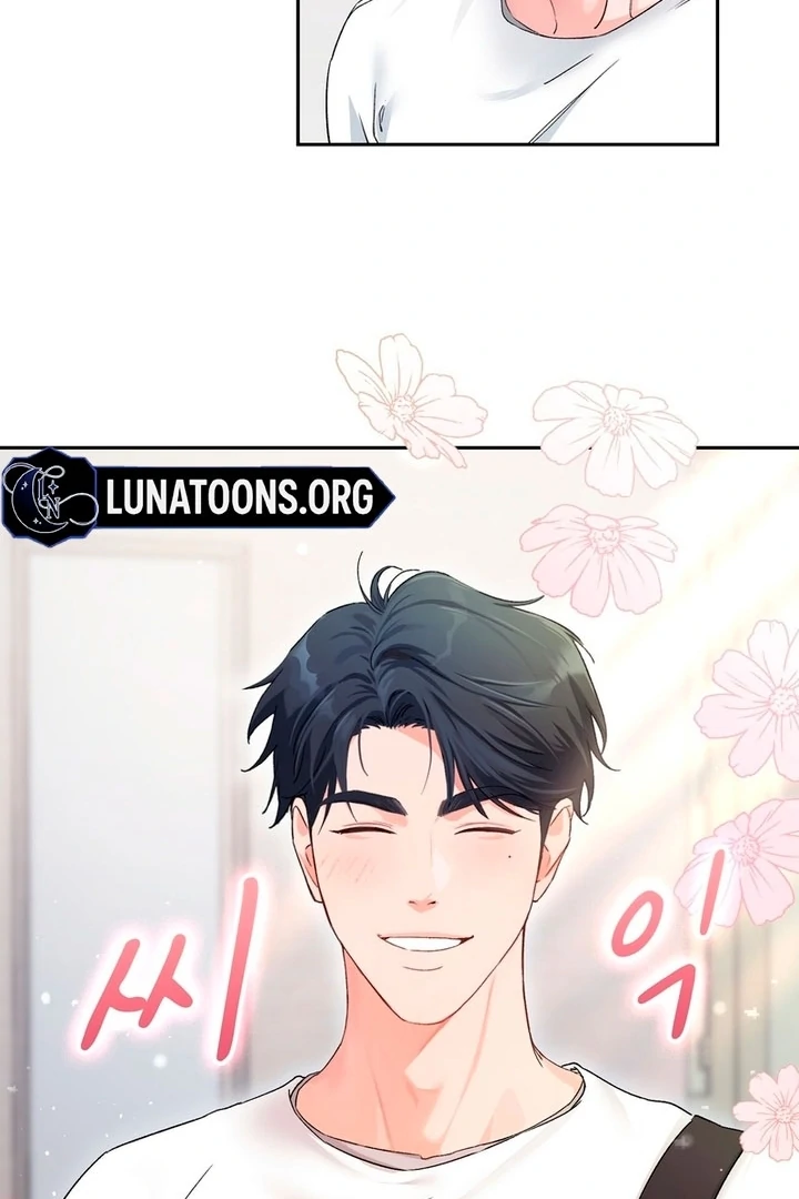 F My Ex Chapter 2 - Page 49