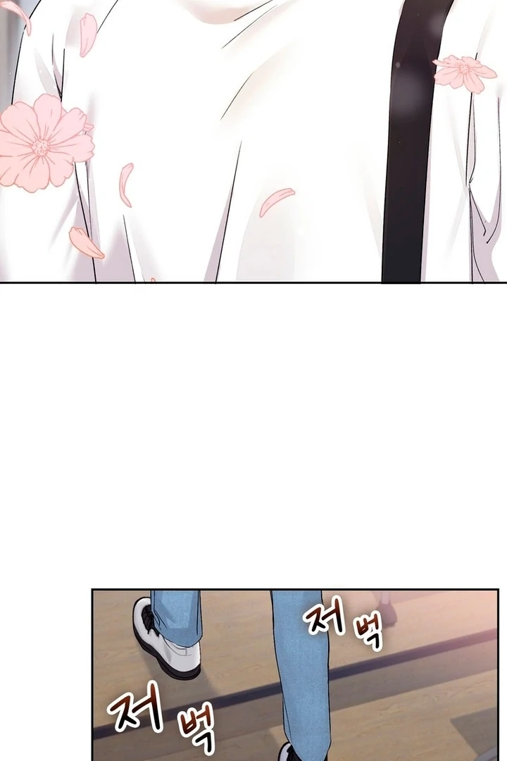 F My Ex Chapter 2 - Page 50
