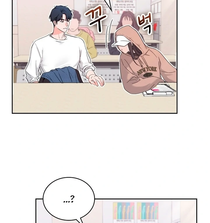 F My Ex Chapter 2 - Page 55