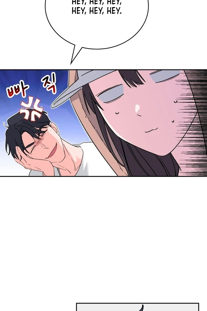 F My Ex Chapter 2 - Page 63
