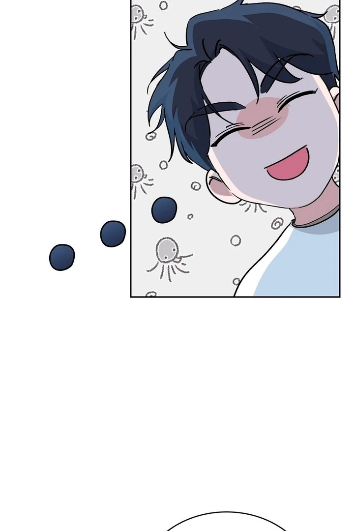 F My Ex Chapter 2 - Page 64