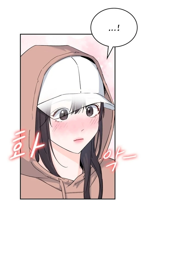 F My Ex Chapter 2 - Page 88