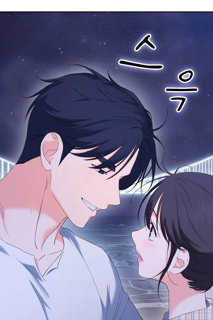 F My Ex Chapter 20 - Page 109
