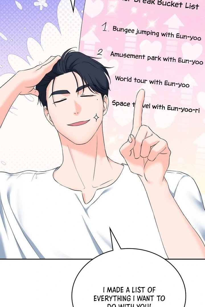 F My Ex Chapter 20 - Page 12