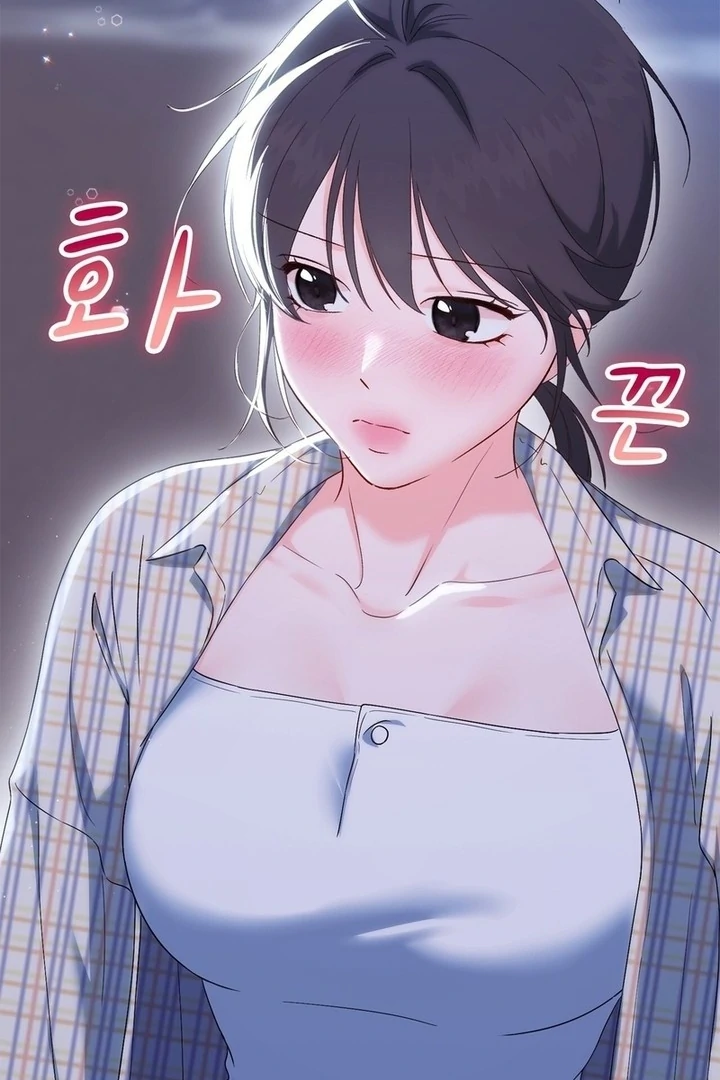 F My Ex Chapter 20 - Page 122