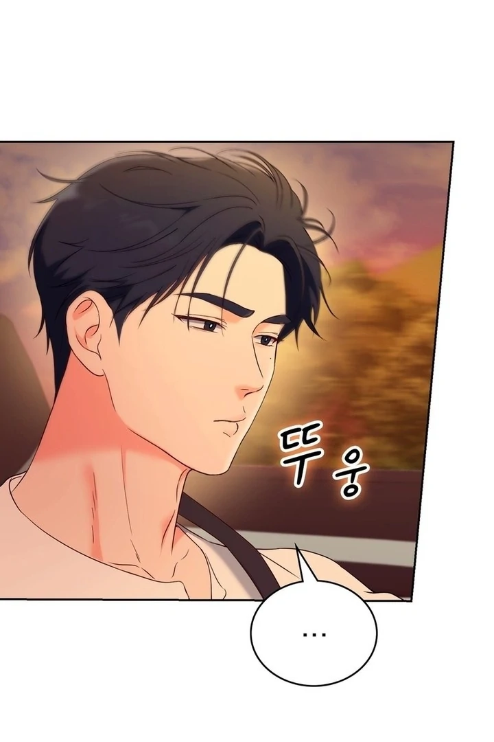 F My Ex Chapter 20 - Page 19