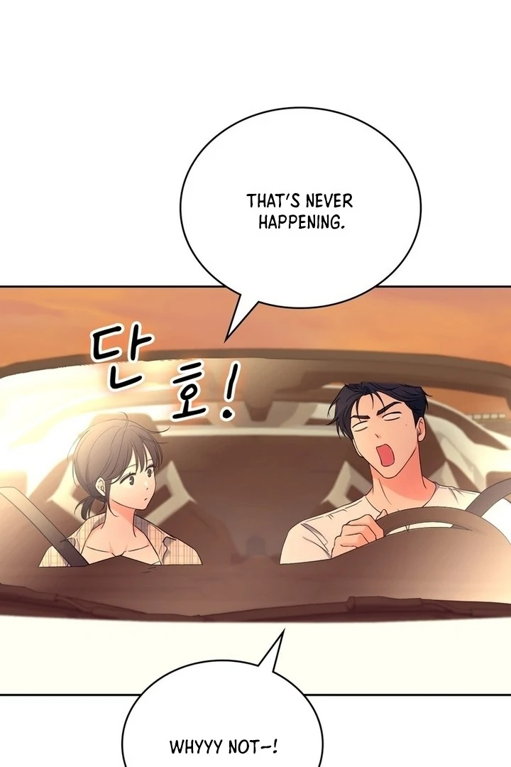 F My Ex Chapter 20 - Page 23