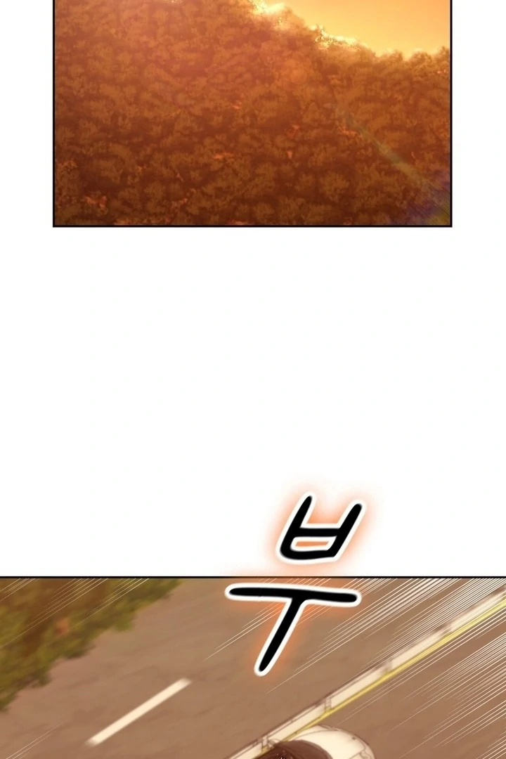 F My Ex Chapter 20 - Page 4