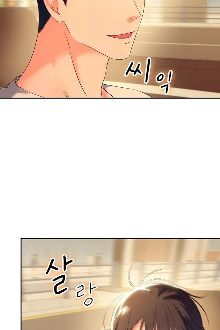 F My Ex Chapter 20 - Page 45