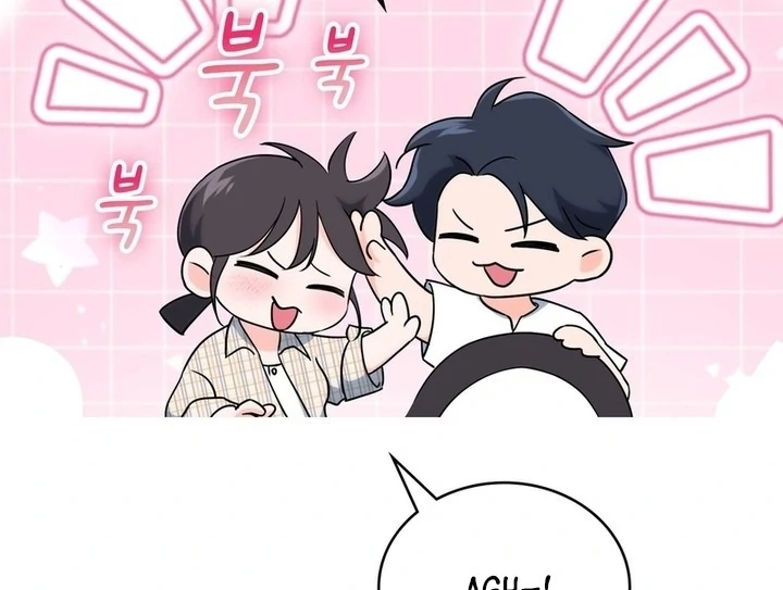 F My Ex Chapter 20 - Page 55