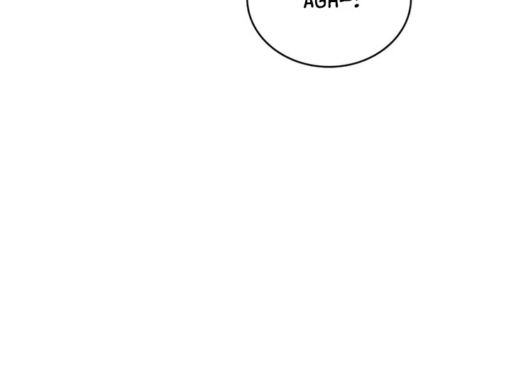 F My Ex Chapter 20 - Page 56