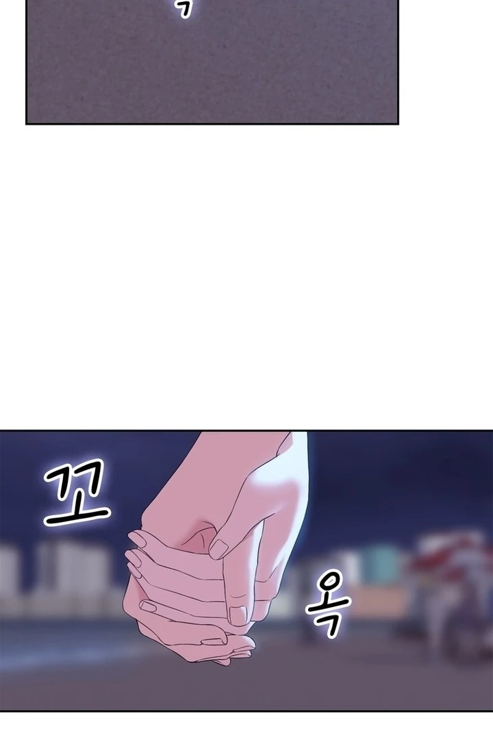 F My Ex Chapter 20 - Page 78