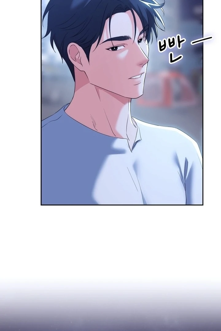 F My Ex Chapter 20 - Page 81