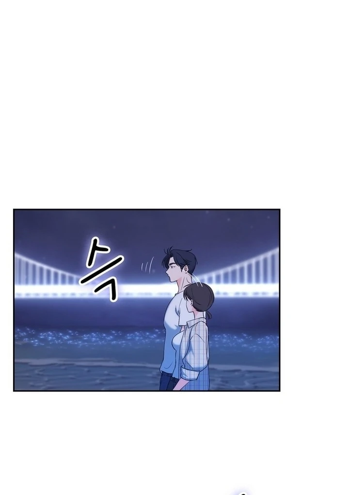 F My Ex Chapter 20 - Page 83