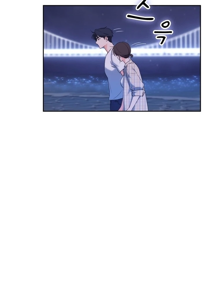 F My Ex Chapter 20 - Page 84