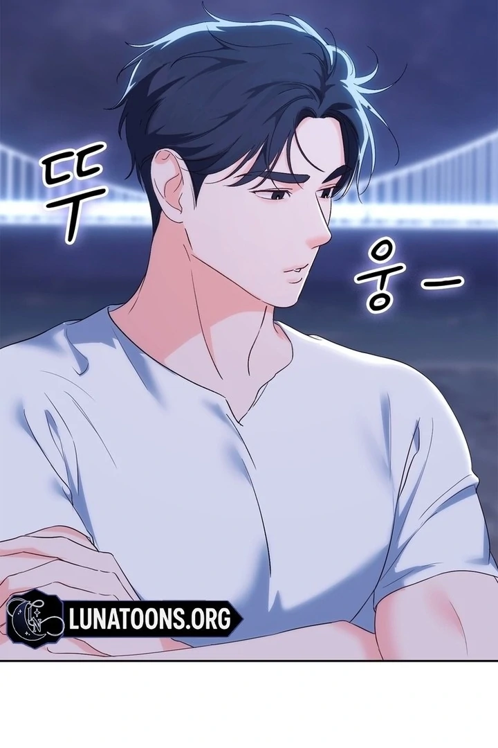 F My Ex Chapter 20 - Page 88