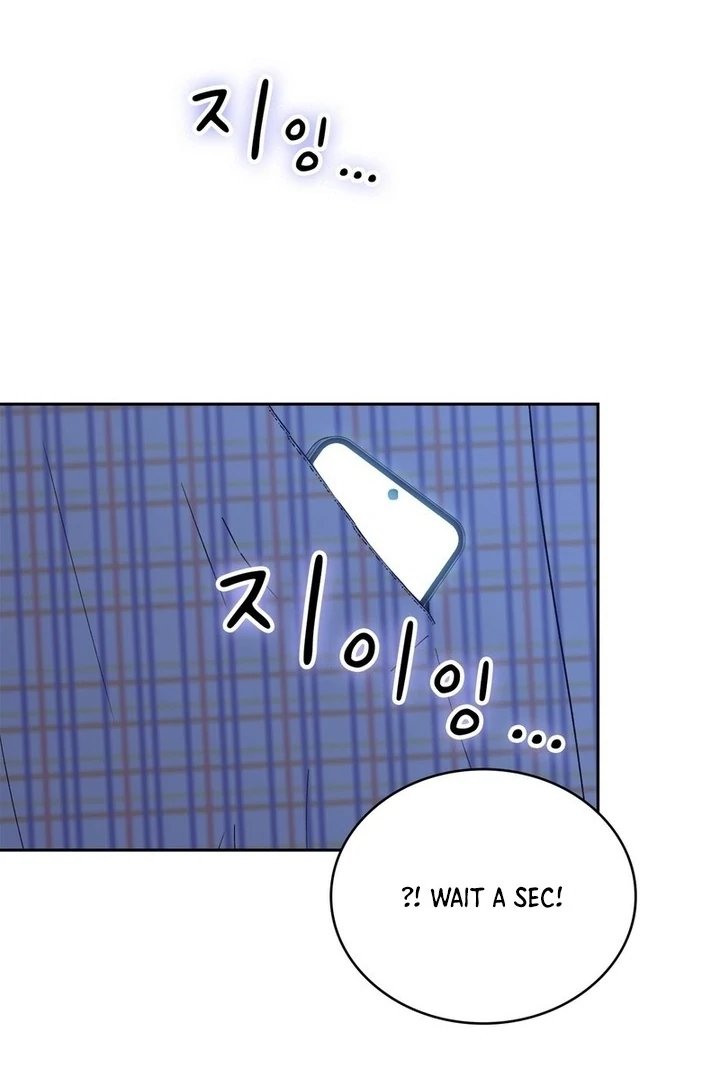 F My Ex Chapter 20 - Page 93