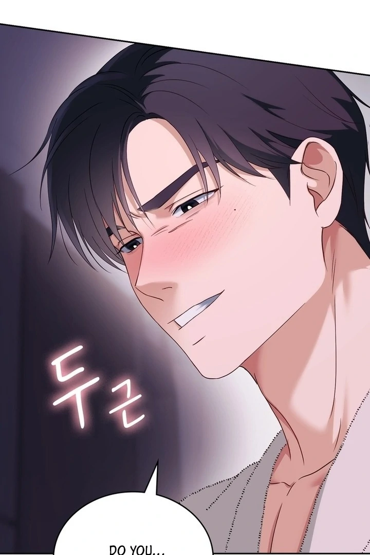 F My Ex Chapter 21 - Page 105