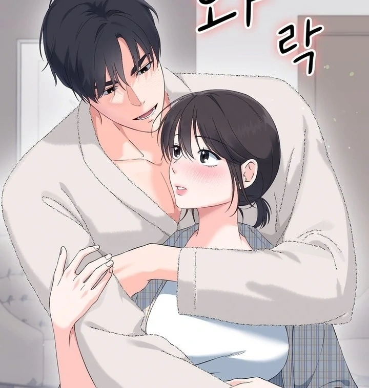 F My Ex Chapter 21 - Page 13