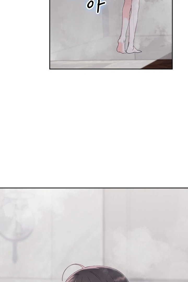 F My Ex Chapter 21 - Page 16