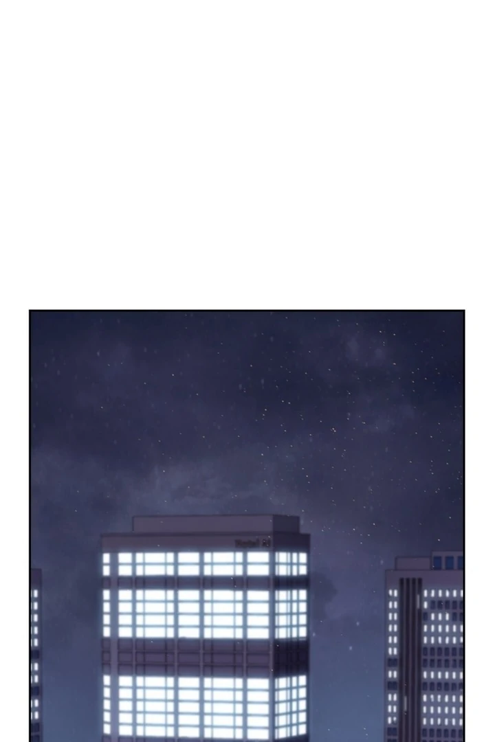F My Ex Chapter 21 - Page 3