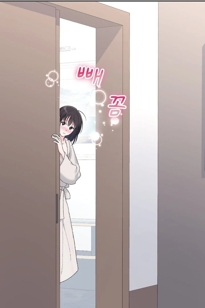 F My Ex Chapter 21 - Page 29