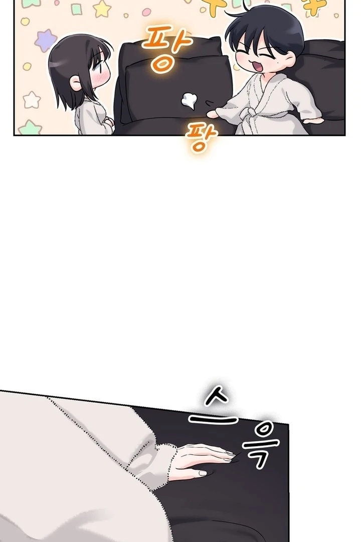 F My Ex Chapter 21 - Page 31