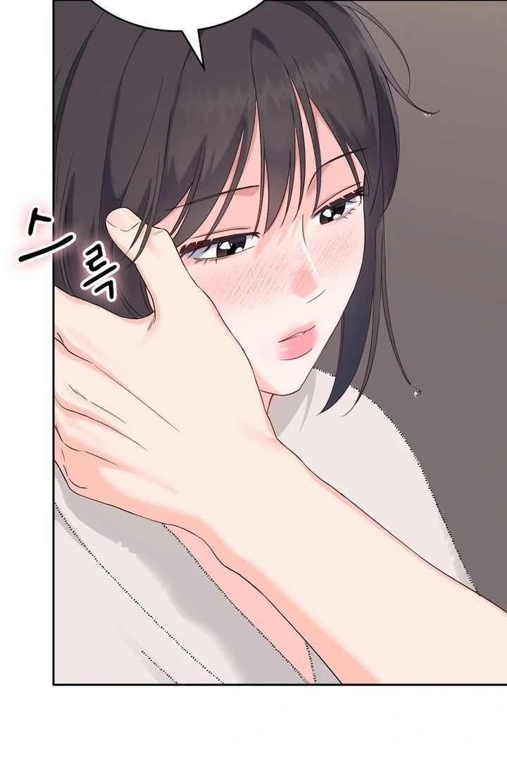 F My Ex Chapter 21 - Page 34
