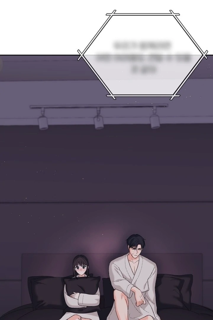 F My Ex Chapter 21 - Page 45