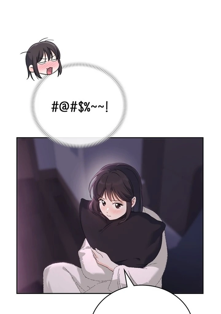 F My Ex Chapter 21 - Page 55