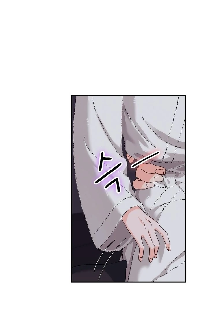 F My Ex Chapter 21 - Page 64