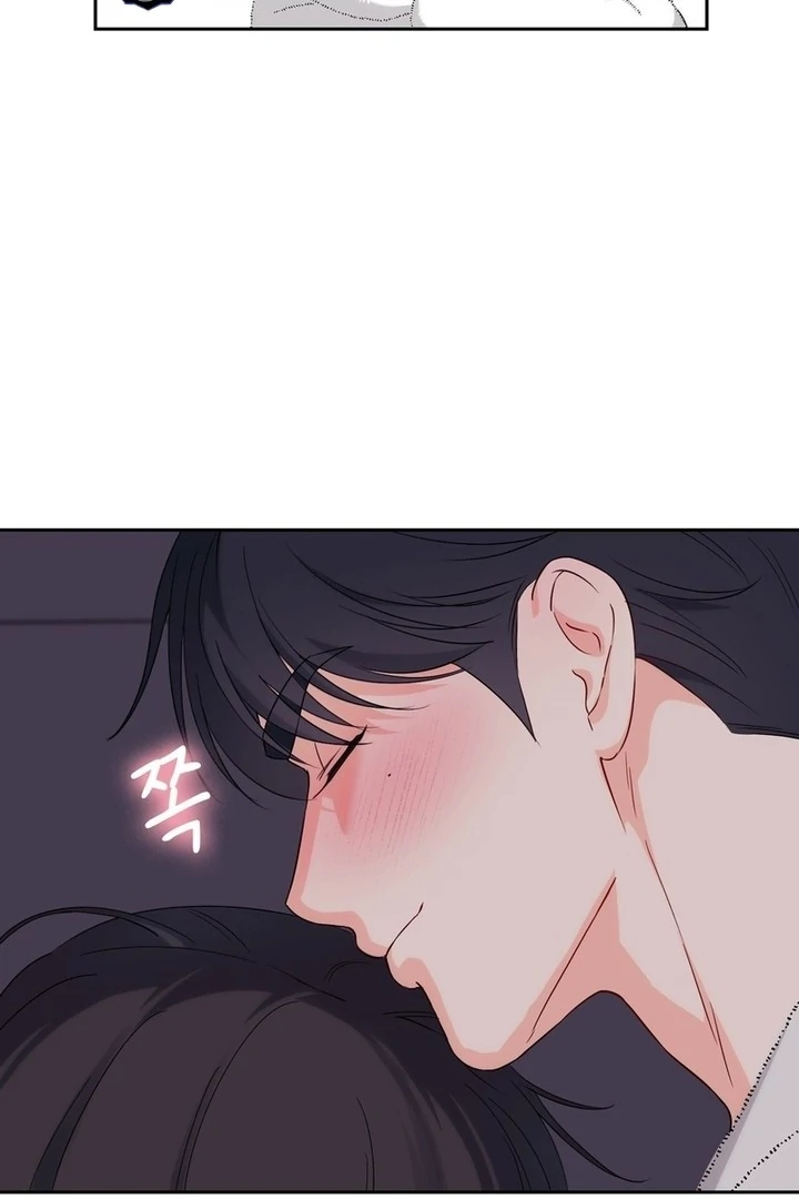 F My Ex Chapter 21 - Page 72