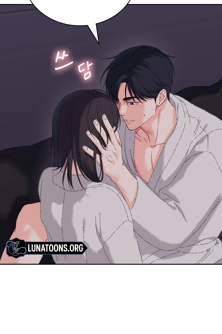 F My Ex Chapter 21 - Page 75