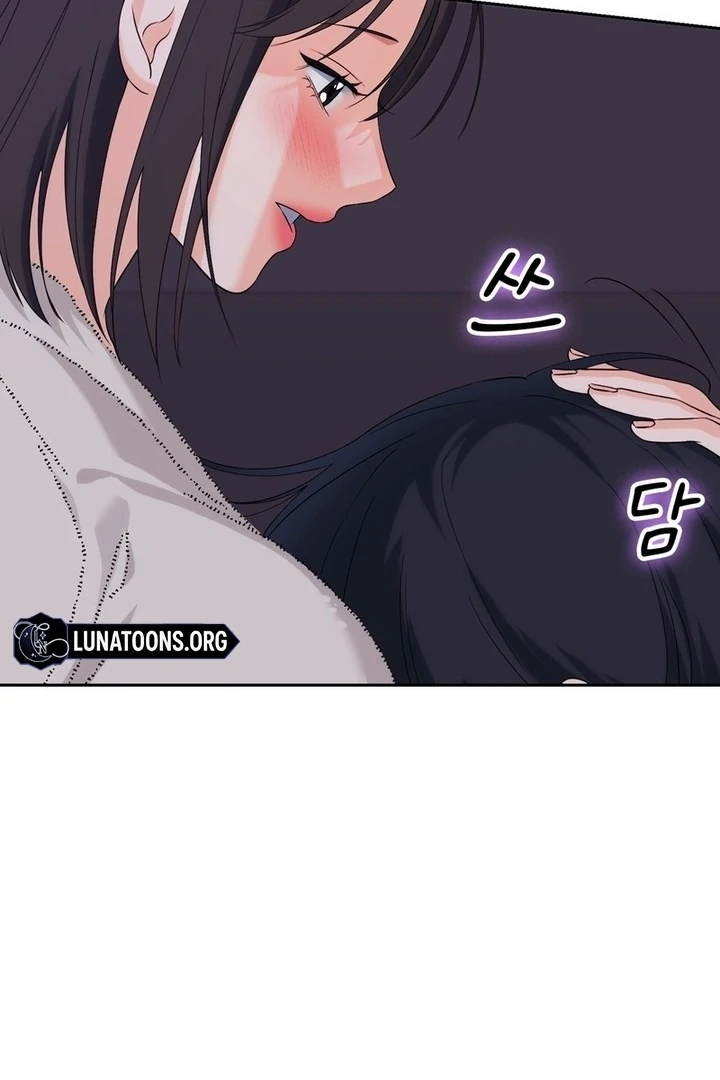 F My Ex Chapter 21 - Page 82