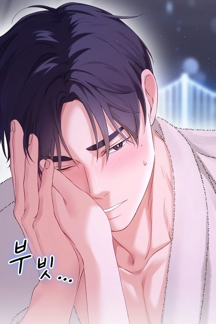 F My Ex Chapter 21 - Page 87
