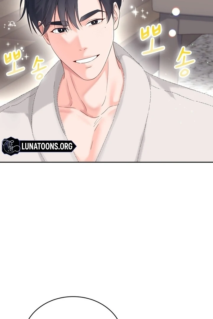 F My Ex Chapter 21 - Page 10