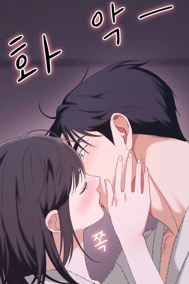 F My Ex Chapter 21 - Page 99