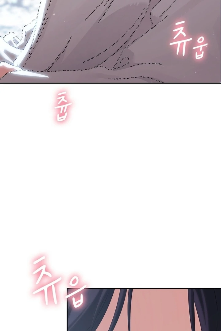 F My Ex Chapter 22 - Page 11