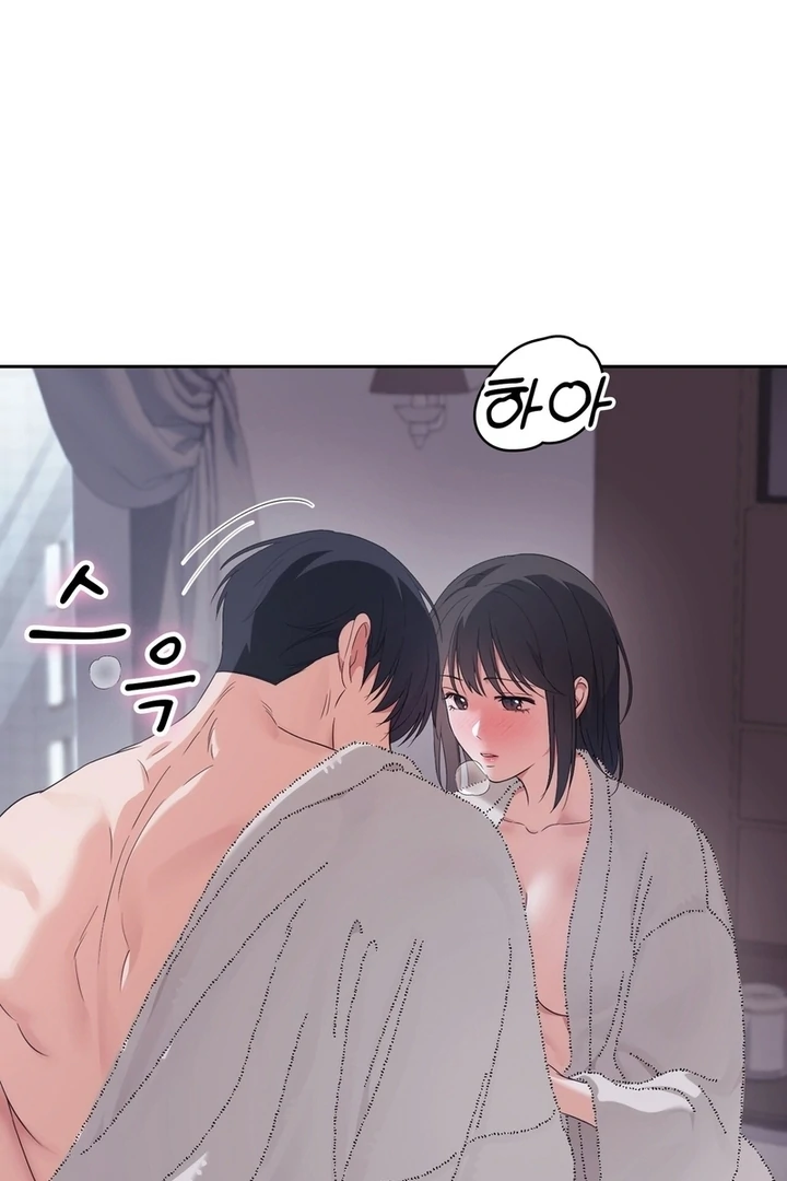F My Ex Chapter 22 - Page 102