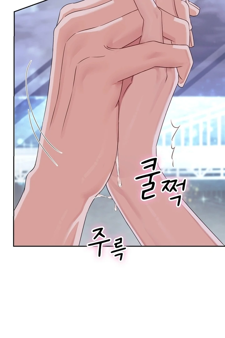 F My Ex Chapter 22 - Page 107