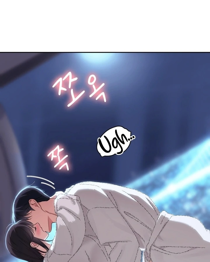 F My Ex Chapter 22 - Page 13