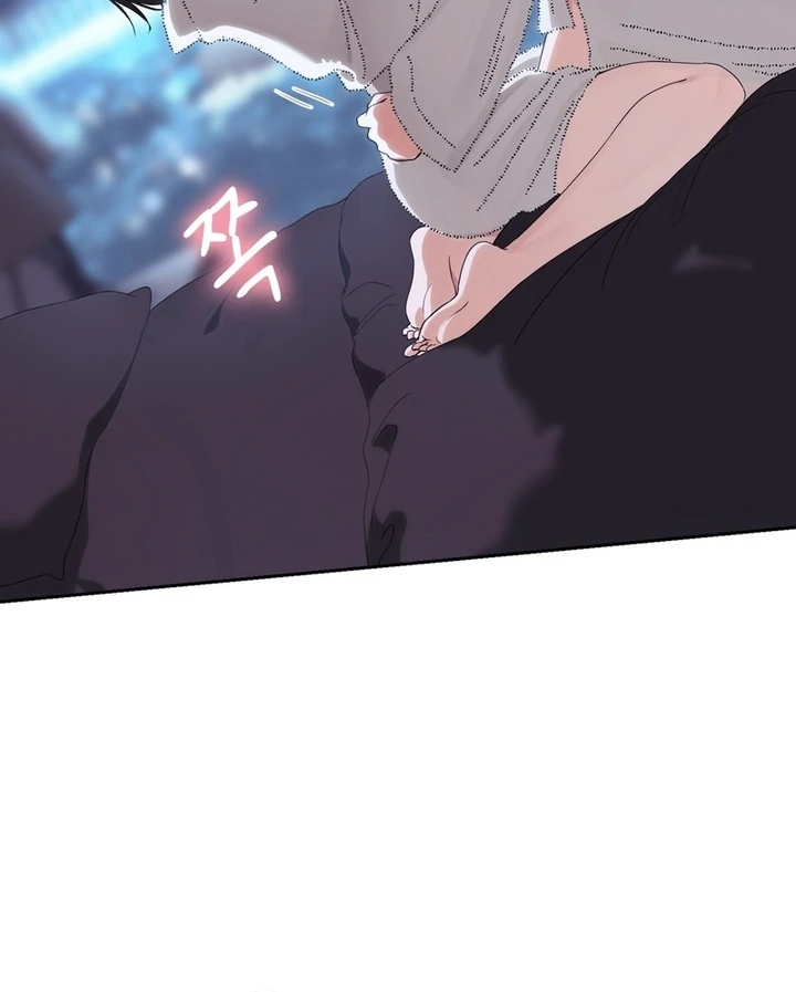 F My Ex Chapter 22 - Page 14