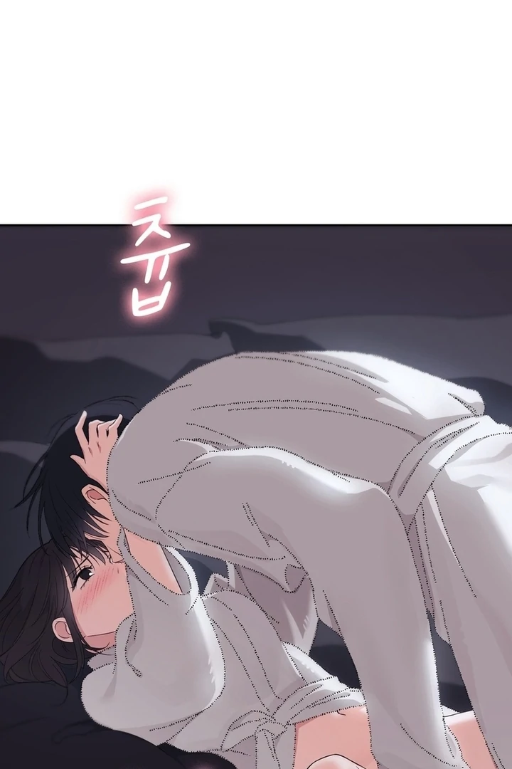 F My Ex Chapter 22 - Page 20