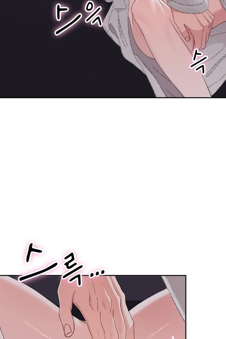 F My Ex Chapter 22 - Page 21