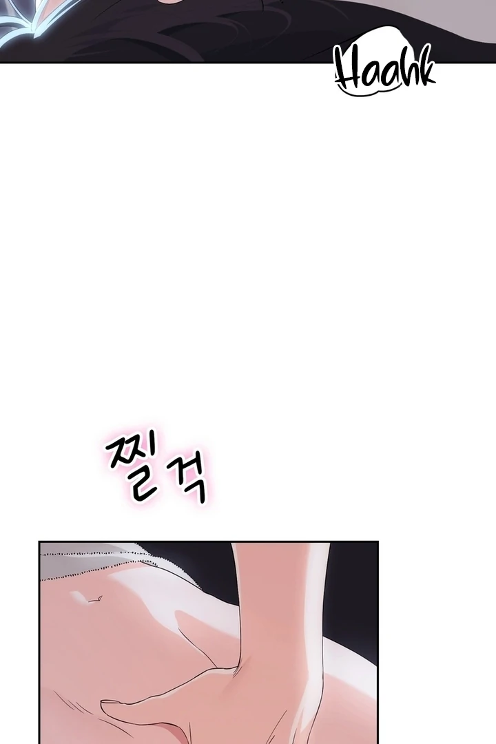F My Ex Chapter 22 - Page 24