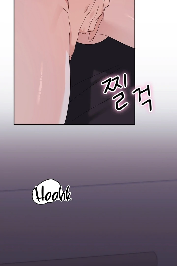 F My Ex Chapter 22 - Page 25