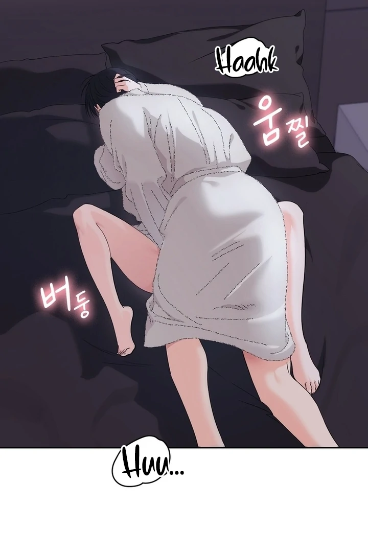 F My Ex Chapter 22 - Page 26
